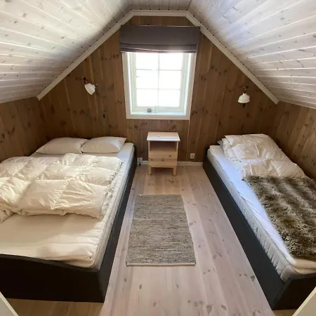 Endely - / Ut Дом отдыха *